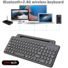 Bàn phím không dây PINOTECH BK569 Bluetooth – điện thoại, laptop, PC, 297.000₫ 9