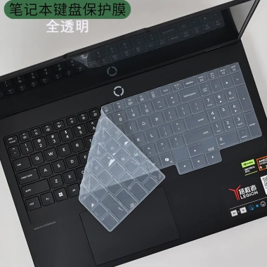 Bàn phím laptop bao da cao cấp cho Lenovo Legion Pro 5i Gen 10 16 inch – Độ bền, cảm giác mượt, phù hợp Legion 7