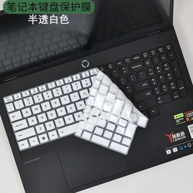 Bàn phím laptop bao da cao cấp cho Lenovo Legion Pro 5i Gen 10 16 inch – Độ bền, cảm giác mượt, phù hợp Legion 7 4 Bàn phím laptop bao da cao cấp cho Lenovo Legion Pro 5i Gen 10 16 inch – Độ bền, cảm giác mượt, phù hợp Legion 7 4