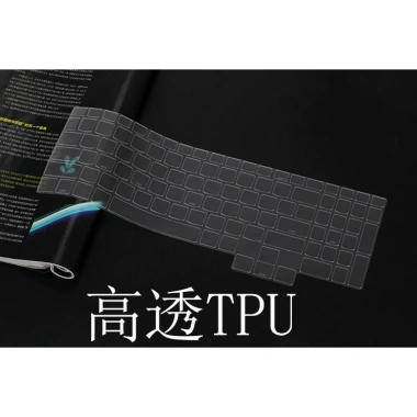 Bàn phím laptop bao da cao cấp cho Lenovo Legion Pro 5i Gen 10 16 inch – Độ bền, cảm giác mượt, phù hợp Legion 7 9 Bàn phím laptop bao da cao cấp cho Lenovo Legion Pro 5i Gen 10 16 inch – Độ bền, cảm giác mượt, phù hợp Legion 7 9