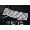 Bàn phím laptop bao da cao cấp cho Lenovo Legion Pro 5i Gen 10 16 inch – Độ bền, cảm giác mượt, phù hợp Legion 7 10