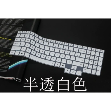 Bàn phím laptop bao da cao cấp cho Lenovo Legion Pro 5i Gen 10 16 inch – Độ bền, cảm giác mượt, phù hợp Legion 7