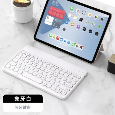 Bàn phím mini Bluetooth không dây, nhỏ gọn tiện lợi, tương thích đa thiết bị – 138.100₫ 9