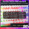 Bàn phím nút tròn giả cơ LED nhiều màu có dây VTTG100 Panstan Shipadoo Divipard 8