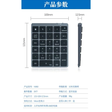 Bàn Phím Số 28 Phím Bluetooth Không Dây Nhôm Mỏng Giá 384.999 VND Laptop Tablet