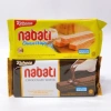 Bán Sỉ Bánh Xốp Nabati Socola Phô Mai 24 Túi 110g - Giá 250k, Thơm Ngon, Đồ Ăn Vặt Tết 8