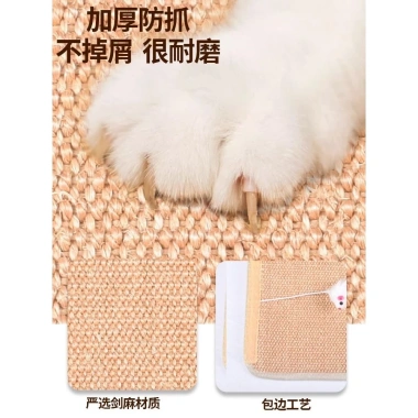 Bàn Sisal Chân Mài Móng Vuốt Pad Cột Dọc Velcro - Chống Mài Mòn, Trầy Xước, Bảo Vệ Đồ Chơi 7