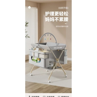 Bàn thay tã đa chức năng gập gọn, giường trẻ em di động, bàn tắm cho sơ sinh 1.015.000₫ 6