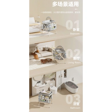 Bàn thay tã đa chức năng gập gọn, giường trẻ em di động, bàn tắm cho sơ sinh 1.015.000₫ 9