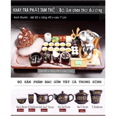 Bàn trà điện gỗ thông minh đa năng tự động, phật di lặc 114, ôm hồ lô phun nước, quà pha lê thủy tinh - 3.189.000đ