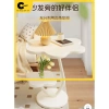 Bàn Trà Nhỏ Cánh Hoa CMB20 - Bàn Cà Phê Di Động Đầu Giường Ghế Sofa, Giá 219.000đ 7