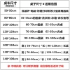 Bàn Tròn Khăn Trải Bàn Vải Hiện Đại 38cm – Giá Ưu Đãi 233.783đ, Dùng cho Bàn Ăn, Cà Phê, Đầu Giường 2