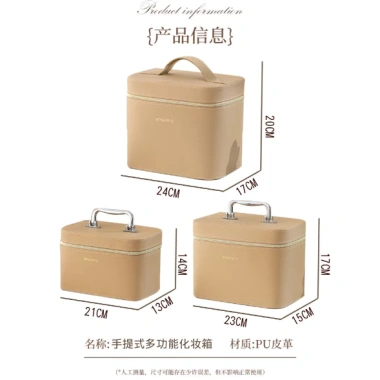Bàn Túi Đựng Mỹ Phẩm Di Động Hàn Quốc 2.023 - Dung Lượng Lớn, Cao Cấp, Rửa Được 9 Bàn Túi Đựng Mỹ Phẩm Di Động Hàn Quốc 2.023 - Dung Lượng Lớn, Cao Cấp, Rửa Được 9