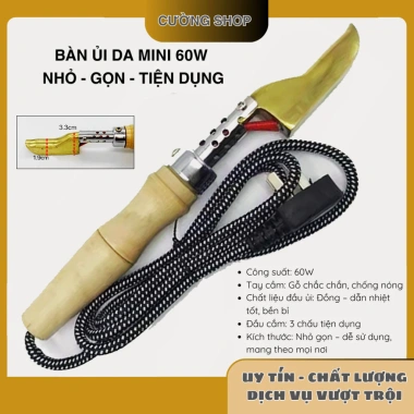 Bàn ủi da mini 60W nhỏ gọn, tiện dụng - Tiết kiệm năng lượng, giá ưu đãi 294k 3