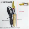Bàn ủi da mini 60W nhỏ gọn, tiện dụng - Tiết kiệm năng lượng, giá ưu đãi 294k 5