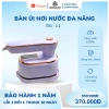 Bàn ủi hơi nước Bugaro BG11 tím pastel ủi khô và hơi tay cầm xoay 180 độ tiện du lịch giá ưu đãi 650k