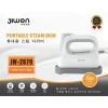 Bàn Ủi Hơi Nước Cầm Tay JIWON Korea JW-2.879 – Mini Nhỏ Gọn, Mạnh Mẽ, Giá Ưu Đãi 399.500₫