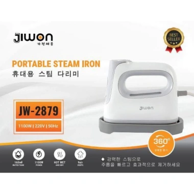 Bàn Ủi Hơi Nước Cầm Tay JIWON Korea JW-2.879 – Mini Nhỏ Gọn, Mạnh Mẽ, Giá Ưu Đãi 399.500₫