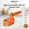 Bàn ủi hơi nước cầm tay mini Sokany 14.011 - Xịt nước xoay 360 độ, 2 mức nhiệt, ủi phẳng nhanh, bảo hành 12 tháng