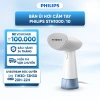 Bàn ủi hơi nước cầm tay Philips STH1.000/10 85ml - diệt khuẩn, loại bỏ mùi, 722.000₫