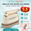 Bàn ủi hơi nước COPCOP 2in1 1.300W - Hơi và khô cầm tay, bảo hành 12 tháng, 470k