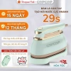 Bàn ủi hơi nước COPCOP 2in1 1.300W - Hơi và khô cầm tay, bảo hành 12 tháng, 470k 10