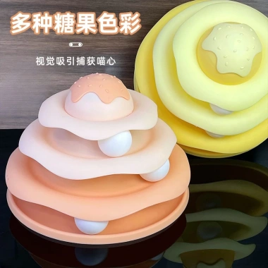 Bàn Xoay Đồ Chơi Mèo - Giáo Dục, Tease, Theo Dõi Bóng - 199.376 VND 2