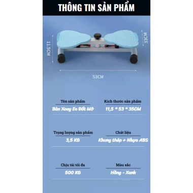 Bàn Xoay Eo Đốt Mỡ HABANA SPORT - Giảm Cân Tại Nhà, Massage Chân, Giá chỉ 550k (Giảm từ 715k)