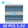 Bảng bảo vệ pin LiFePO4 1S 3.2V-3.7V 3A PCM cho 18.650/32.650 - Giá chỉ 115.235₫ 8