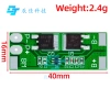 Bảng bảo vệ pin lithium 2S 6.4V 8A – Giới hạn 10A, bảo vệ xả quá tải, giá 22.098₫ 2