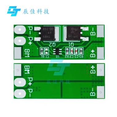 Bảng bảo vệ pin lithium 2S 6.4V 8A – Giới hạn 10A, bảo vệ xả quá tải, giá 22.098₫