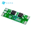 Bảng bảo vệ pin lithium 2S 6.4V 8A – Giới hạn 10A, bảo vệ xả quá tải, giá 22.098₫ 4