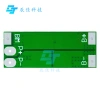 Bảng bảo vệ pin lithium 2S 6.4V 8A – Giới hạn 10A, bảo vệ xả quá tải, giá 22.098₫ 5
