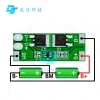 Bảng bảo vệ pin lithium 2S 6.4V 8A – Giới hạn 10A, bảo vệ xả quá tải, giá 22.098₫ 7