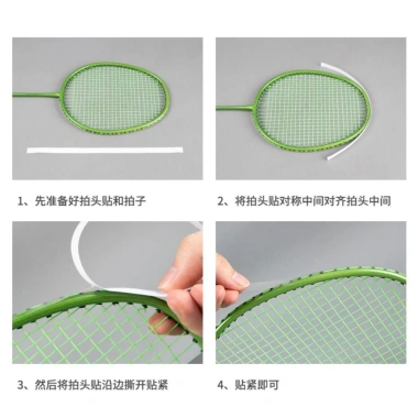 Băng bảo vệ vợt MAOYE66SY chống mài mòn, giảm ma sát, ngừa trầy xước cho vợt cầu lông 27.000₫