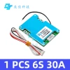 Bảng BMS 6S 25.2V 30A/40A Pin Poretect 18.650 cho Xe Tay Ga Ebike - Cân Bằng, Tản Nhiệt 7