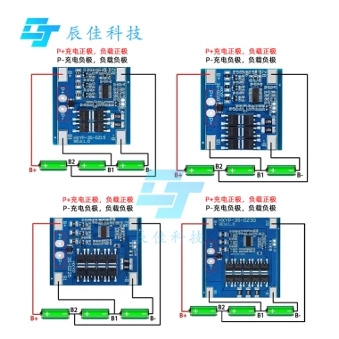 Bảng BMS Pin Lithium 3S 12V 15A/20A 18.650 Chống Quá Tải, Cân Bằng và Kiểm Soát Nhiệt Độ, Giá Ưu Đãi 59.733 VND