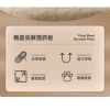 Bảng Cào Đá Cát Sisal Dệt Chống Mài Mòn, Thiết Kế Hình Bầu Dục, Trầy Xước, Vệ Sinh Mèo 3