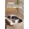 Bảng Cào Đá Cát Sisal Dệt Chống Mài Mòn, Thiết Kế Hình Bầu Dục, Trầy Xước, Vệ Sinh Mèo 7