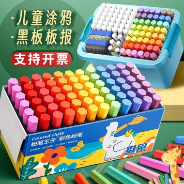 Bảng Đen Báo Màu Chống Bụi 32 Màu Không Độc Hại - Phấn Sáng Giáo Viên BXQS - Giá 47.755 VND 2 Bảng Đen Báo Màu Chống Bụi 32 Màu Không Độc Hại - Phấn Sáng Giáo Viên BXQS - Giá 47.755 VND 2