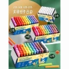Bảng Đen Báo Màu Chống Bụi 32 Màu Không Độc Hại - Phấn Sáng Giáo Viên BXQS - Giá 47.755 VND 3