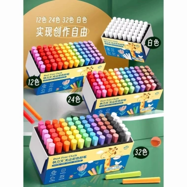 Bảng Đen Báo Màu Chống Bụi 32 Màu Không Độc Hại - Phấn Sáng Giáo Viên BXQS - Giá 47.755 VND 3 Bảng Đen Báo Màu Chống Bụi 32 Màu Không Độc Hại - Phấn Sáng Giáo Viên BXQS - Giá 47.755 VND 3