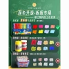 Bảng Đen Báo Màu Chống Bụi 32 Màu Không Độc Hại - Phấn Sáng Giáo Viên BXQS - Giá 47.755 VND 5