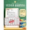 Bảng Đen Báo Màu Chống Bụi 32 Màu Không Độc Hại - Phấn Sáng Giáo Viên BXQS - Giá 47.755 VND 8