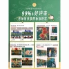 Bảng Đen Báo Màu Chống Bụi 32 Màu Không Độc Hại - Phấn Sáng Giáo Viên BXQS - Giá 47.755 VND 9
