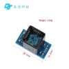 Bảng điều hợp USB PLCC20/28/32/44 - Lập trình EEPROM, FLASH, Vi điều khiển 54.405₫ 5
