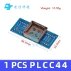 Bảng điều hợp USB PLCC20/28/32/44 - Lập trình EEPROM, FLASH, Vi điều khiển 54.405₫ 6