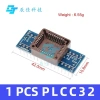 Bảng điều hợp USB PLCC20/28/32/44 - Lập trình EEPROM, FLASH, Vi điều khiển 54.405₫ 7
