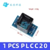 Bảng điều hợp USB PLCC20/28/32/44 - Lập trình EEPROM, FLASH, Vi điều khiển 54.405₫ 9