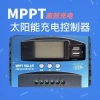 Bảng Điều Khiển 12V/24V - Máy Phát USB, Sạc Pin, Điều Khiển Năng Lượng Mặt Trời 4